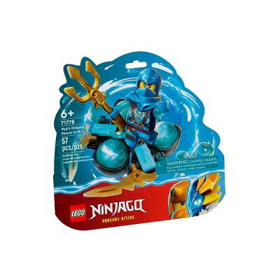 Конструктор Lego Ninjago Кружитцу Силы дракона Ния 57дет (Где лучшая цена?)