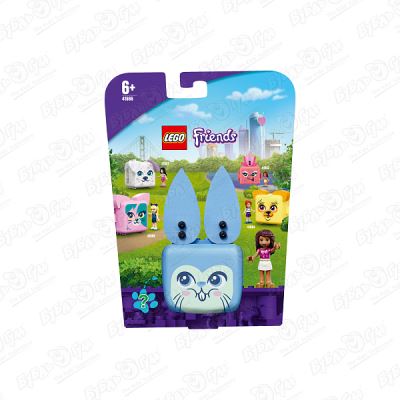 Конструктор LEGO Friends «Кьюб Андреа с кроликом» (Где лучшая цена?)