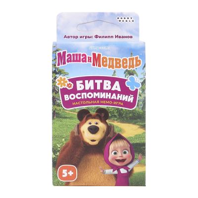 Игра карточная Маша и медведь битва воспоминаний с 5лет (Где лучшая цена?)