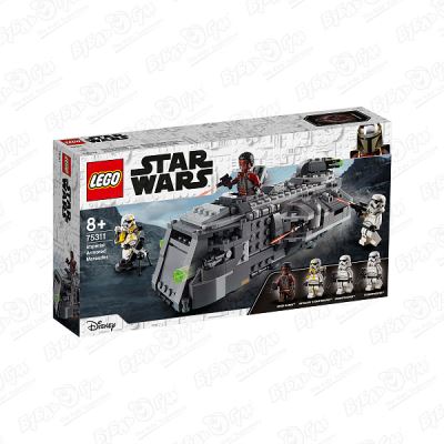 Конструктор LEGO Star Wars «Имперский бронированный корвет Мародер» (Где лучшая цена?)