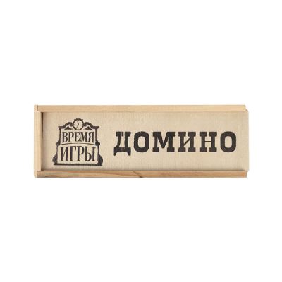Домино Время игры 28костяшек (Где лучшая цена?)