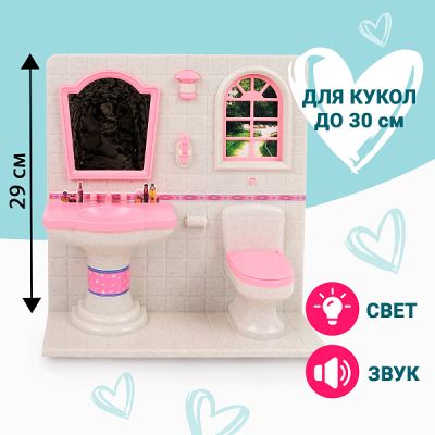 Мебель для куклы Lanson Toys Умывальник и туалет (Где лучшая цена?)