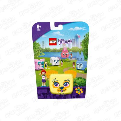 Конструктор LEGO Friends «Кьюб Мии с мопсом» (Где лучшая цена?)