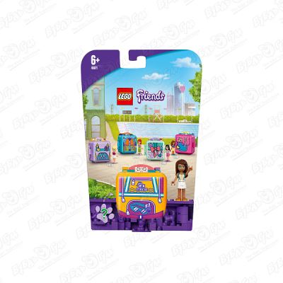 Конструктор LEGO Friends «Кьюб Андреа для плавания» (Где лучшая цена?)