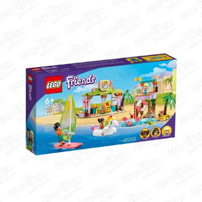 Конструктор LEGO Friends Пляж для серферов (Где лучшая цена?)