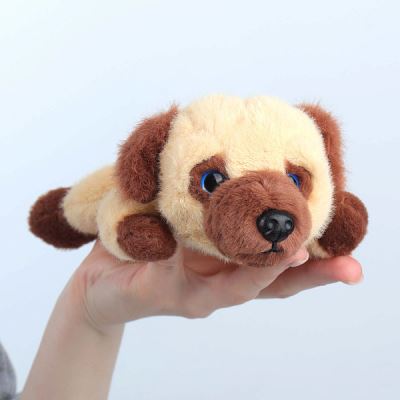 Игрушка мягкая Lanson Toys Щенок бежевый 22см (Где лучшая цена?)