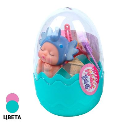 Игрушка коллекционная Lanson Toys Малыш в яйце с аксессуарами с 3лет в ассортименте (Где лучшая цена?)