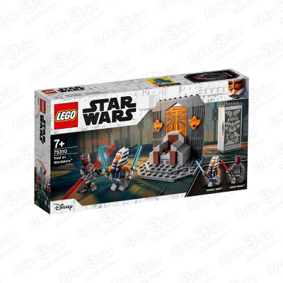 Конструктор LEGO Star Wars «Дуэль на Мандалоре» (Где лучшая цена?)