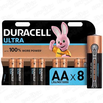Батарейки Duracell Ultra AA 8 шт (Где лучшая цена?)