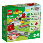 Конструктор LEGO Duplo 10882 Рельсы с 2-5лет (Где лучшая цена?)