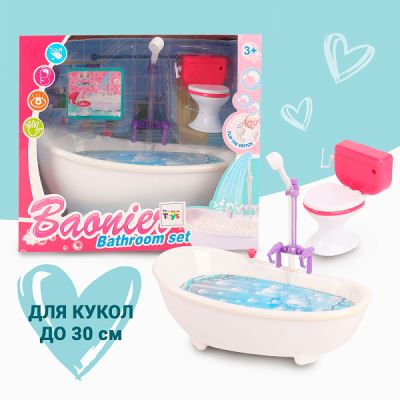 Мебель для куклы Lanson Toys Ванная комната (Где лучшая цена?)