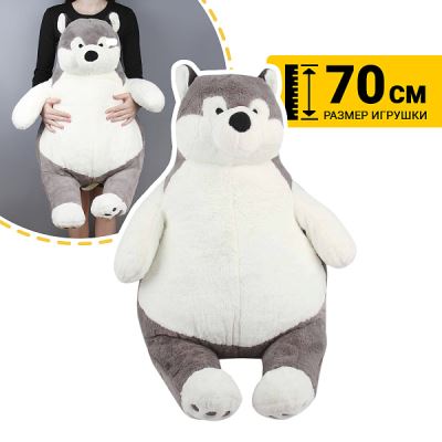 Игрушка мягкая Lanson Toys Волк- пухляш 70см (Где лучшая цена?)